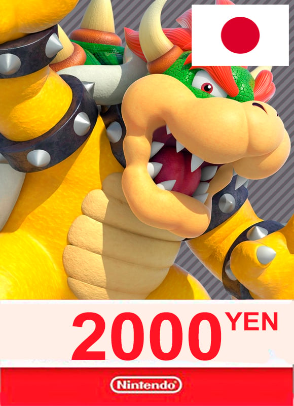 Japan eShop Card Nintendo: 5000 Yen Digital Code