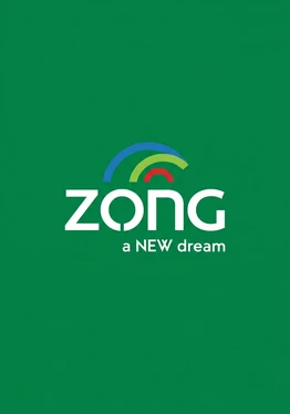 Zong Pakistan 80 PKR Mobile Top-up