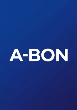 A-bon