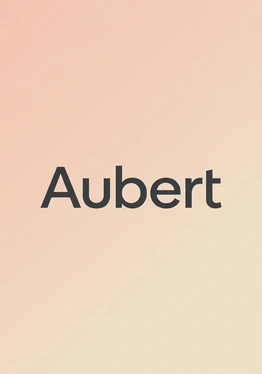 Aubert