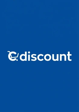 Cdiscount