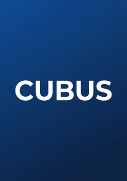 Cubus