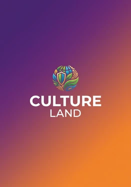 Culture Land