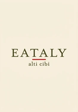Eataly