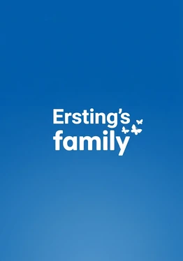 Ernsting's Family