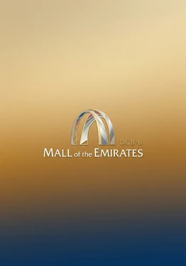 Mall of the Emirates