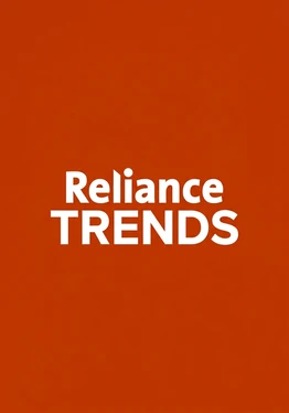 Reliance Trends