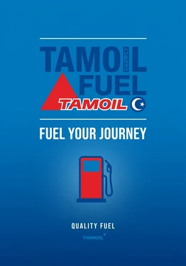 Tamoil Fuel