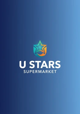 U Stars Supermarket