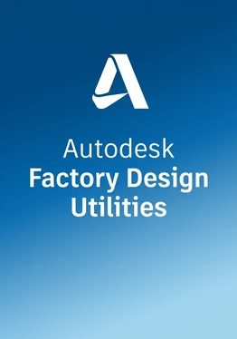 Autodesk Factory Design Utilities