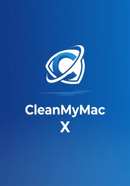 CleanMyMac X