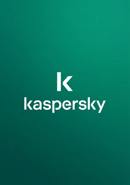Kaspersky Anti-Virus