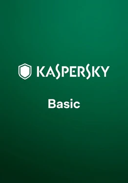 Kaspersky Basic