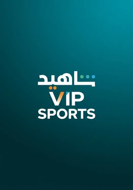 Shahid VIP Sports